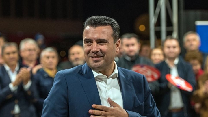 Τη Δευτέρα ξεκινά στη Βουλή της ΠΓΔΜ η συζήτηση για την αλλαγή του Συντάγματος
