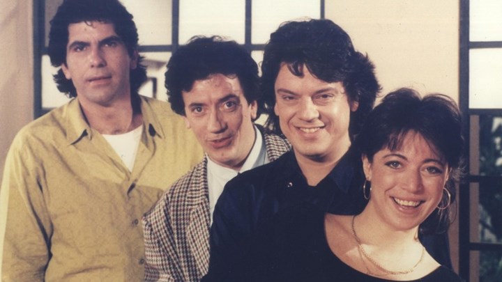 Βλάσσης Μπονάτσος: Όταν ο αιώνιος έφηβος της ελληνικής ροκ πέρασε στην αιωνιότητα – ΦΩΤΟ – ΒΙΝΤΕΟ