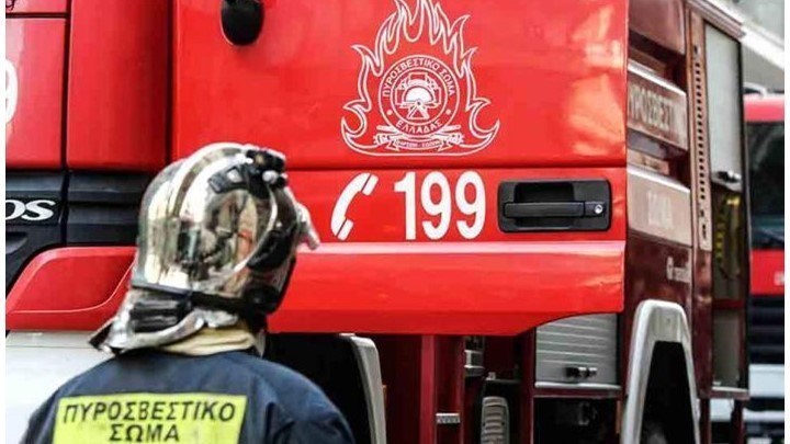 Η ανακοίνωση της Πυροσβεστικής για τη φωτιά στη Χαλκιδική