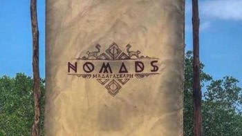 Το τηλεοπτικό κοινό αποφάσισε: Αυτή είναι η πρώτη αποχώρηση από το Nomads – ΦΩΤΟ