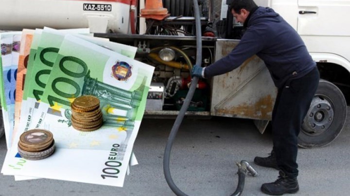 “Φωτιά” παίρνει το πετρέλαιο θέρμανσης – Αρχίζει σήμερα η διάθεσή του