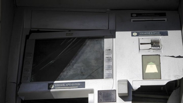 Έκρηξη σε ΑΤΜ στον Κορυδαλλό