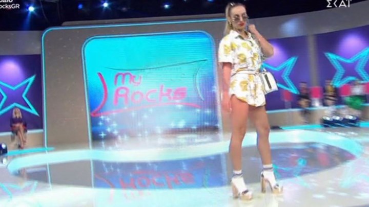 “Πάγωσαν” με την εμφάνισή της στο My Style Rocks: Είναι σοκαριστικό αυτό που βλέπουμε – ΒΙΝΤΕΟ