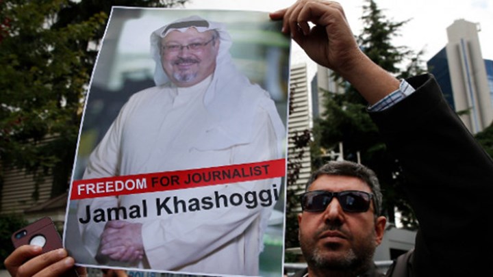 Μεγάλα ονόματα του επιχειρηματικού κόσμου αποσύρθηκαν από την τριμερή διάσκεψη επενδυτικού χαρακτήρα στην Σαουδική Αραβία εξαιτίας της υπόθεσης Κασόγκι