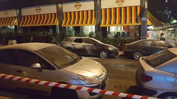 Η ανακοίνωση της ΕΑΥΑ και οι φωτογραφίες των τραυματισμένων αστυνομικών από την επίθεση στο Α.Τ.  Ομονοίας