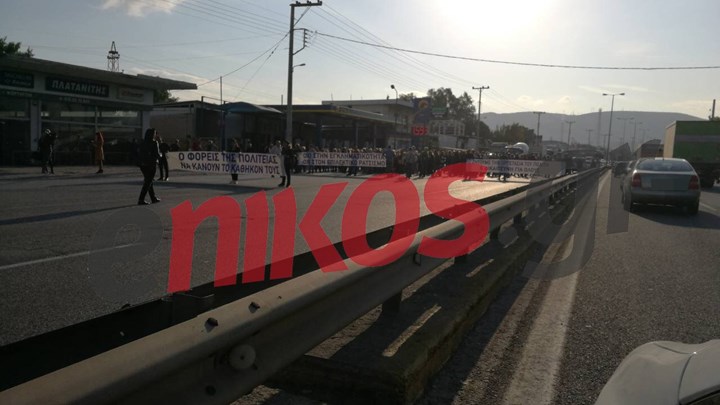 Πορεία κατά της εγκληματικότητας από κατοίκους του Ασπροπύργου – ΦΩΤΟ αναγνώστη