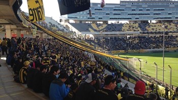 Φύτρωσαν δενδρύλλια μαριχουάνας στο γήπεδο της Πενιαρόλ – BINTEO