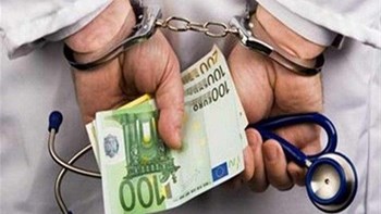 Συνελήφθη πασίγνωστος ψυχίατρος του Κολωνακίου