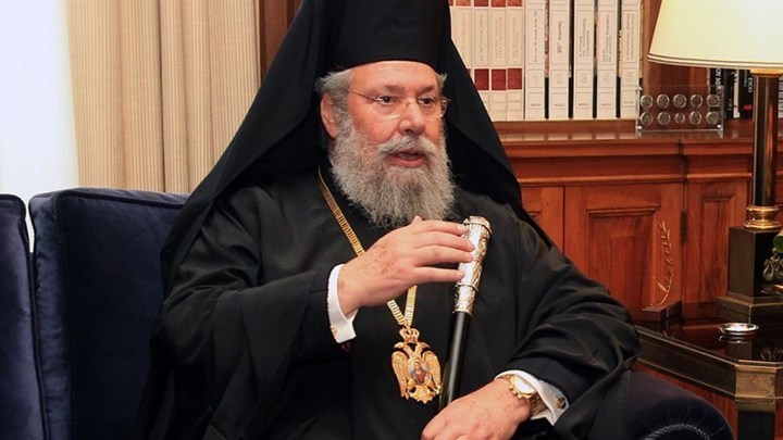 Σε επέμβαση υποβλήθηκε ο Αρχιεπίσκοπος Κύπρου