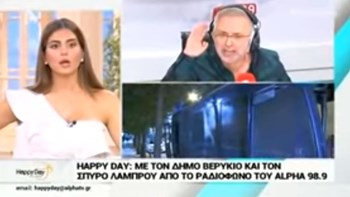 Άγριος καβγάς Βερύκιου- Τσιμτσιλή στον “αέρα” – ΒΙΝΤΕΟ