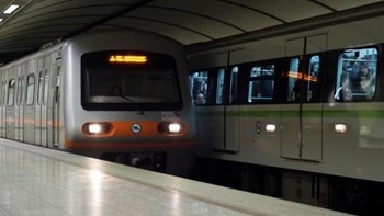 Σας ενδιαφέρει: Στάσεις εργασίας στο μετρό την Παρασκευή