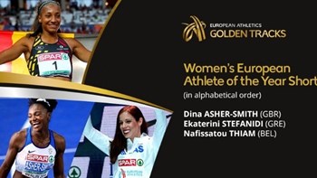 Η Στεφανίδη υποψήφια για κορυφαία αθλήτρια στην Ευρώπη