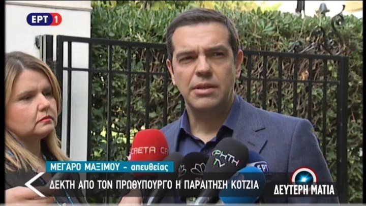 Αυστηρό μήνυμα Τσίπρα: Δεν θα ανεχτώ διγλωσσία και προσωπική στρατηγική – Η συμφωνία των Πρεσπών θα ολοκληρωθεί – ΒΙΝΤΕΟ