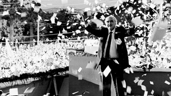 1981: Το ραντεβού του Ανδρέα Παπανδρέου με την εξουσία – ΒΙΝΤΕΟ