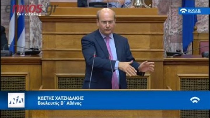 Χατζηδάκης: Να δοθούν άμεσα εξηγήσεις για τα μυστικά κονδύλια των υπουργείων Εξωτερικών και Άμυνας – ΒΙΝΤΕΟ