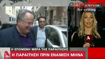 Ο Νίκος Κοτζιάς είχε υποβάλει παραίτηση και πριν από ενάμιση μήνα – ΒΙΝΤΕΟ