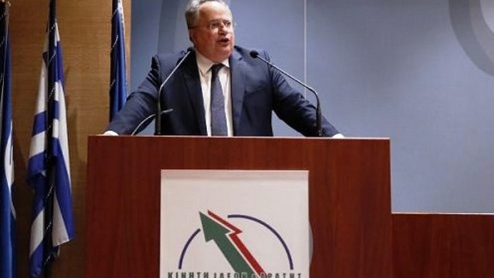 Νέες «βόμβες» από Κοτζιά: Να δώσουν στη δημοσιότητα την επιστολή μου στον Τσίπρα