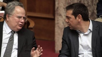 Τσίπρας και Κοτζιάς δίνουν ραντεβού στην τελετή παράδοσης – παραλαβής του ΥΠΕΞ
