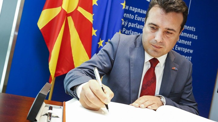 Σκοπιανά ΜΜΕ: Εξασφαλίστηκε η πλειοψηφία στη Βουλή για τη Συμφωνία των Πρεσπών