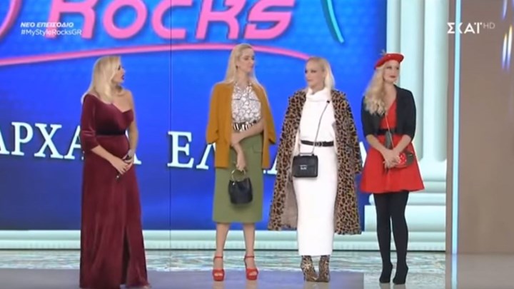 Ανατροπή στο My Style Rocks: Ποια παίκτρια επέστρεψε – ΒΙΝΤΕΟ