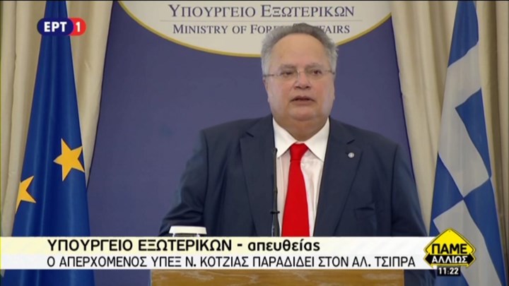 Κοτζιάς: Παραιτήθηκα, αλλά είμαι ευτυχής – ΒΙΝΤΕΟ
