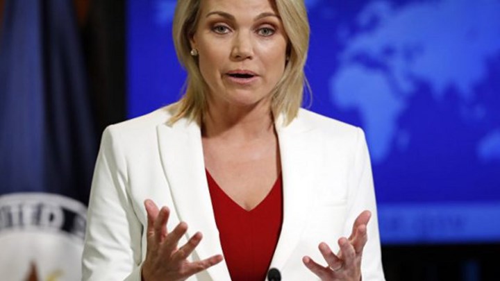 Οι ΗΠΑ χαιρετίζουν την έναρξη της αναθεώρησης του Συντάγματος της ΠΓΔΜ