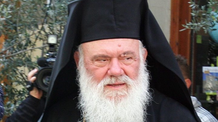 Στην Πύλο ο Αρχιεπίσκοπος Ιερώνυμος για την 191η επέτειο της Ναυμαχίας του Ναυαρίνου