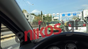 Τροχαίο στην Κηφισίας – ΦΩΤΟ αναγνώστη – ΤΩΡΑ