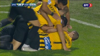 Live: Άρης – ΠΑΟΚ 1-0 (2′)