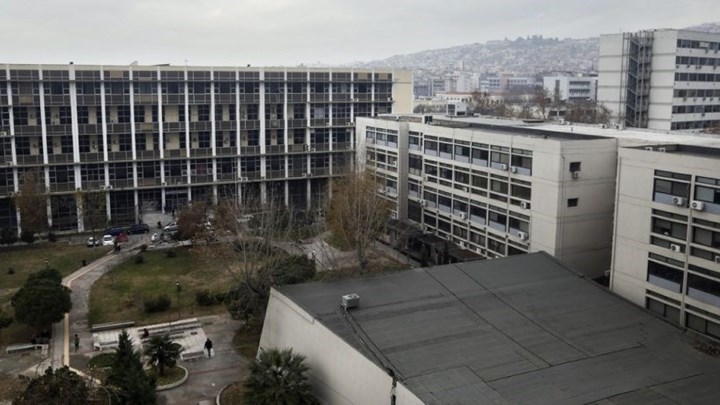 Επιστολή φοιτητών ΑΠΘ: Φοβόμαστε – Η διακίνηση ναρκωτικών γίνεται μέρα μεσημέρι