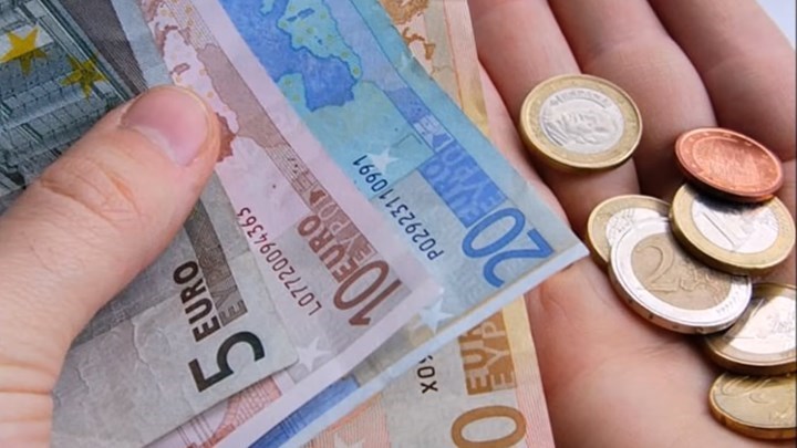 Πώς θα πάρετε δώρο – αναδρομικά – Όλες οι λεπτομέρειες για τις αιτήσεις