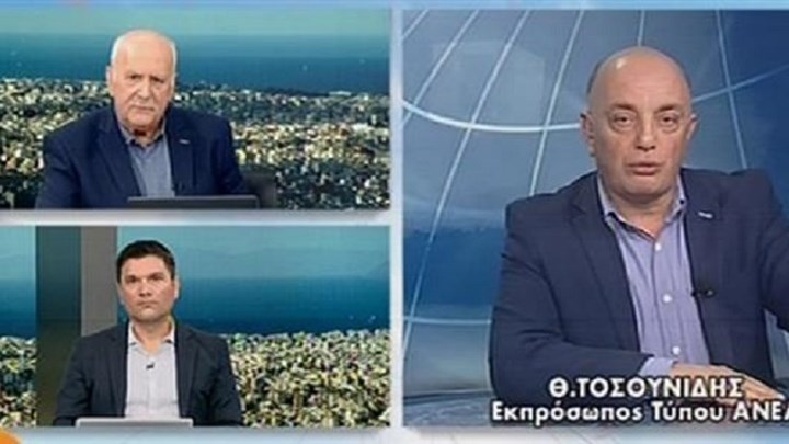 Τοσουνίδης: Άρση της εμπιστοσύνης στην Κυβέρνηση εφόσον έρθει η συμφωνία των Πρεσπών στη Βουλή – ΒΙΝΤΕΟ