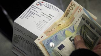 Όλα όσα πρέπει να γνωρίζετε για το Κοινωνικό Οικιακό Τιμολόγιο ρεύματος