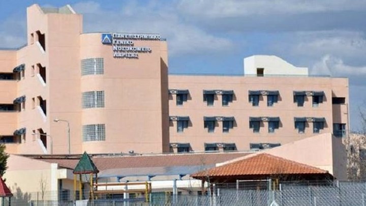 Στο νοσοκομείο της Λάρισας κρατούμενος απεργός πείνας
