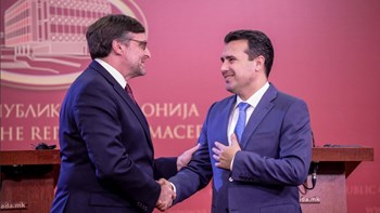 Οι ΗΠΑ χαιρετίζουν την απόφαση της Βουλής των Σκοπίων για την τροποποίηση του συντάγματος