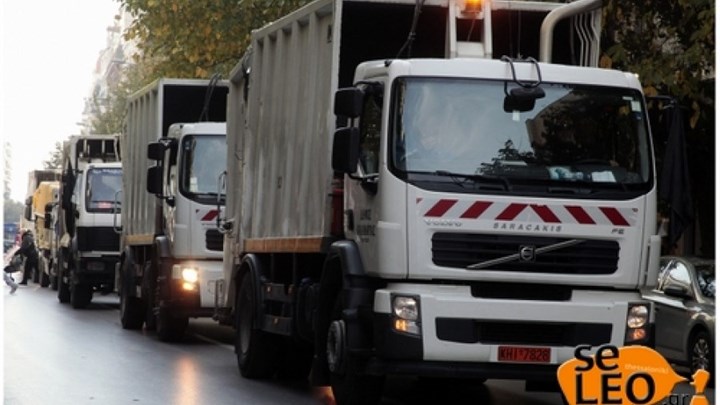 Αυτοκίνητο παρέσυρε υπάλληλο του δήμου Θεσσαλονίκης