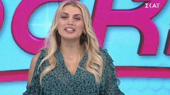 Ξαφνική αποχώρηση από το My Style Rocks – Η ανακοίνωση της Σπυροπούλου – BINTEO