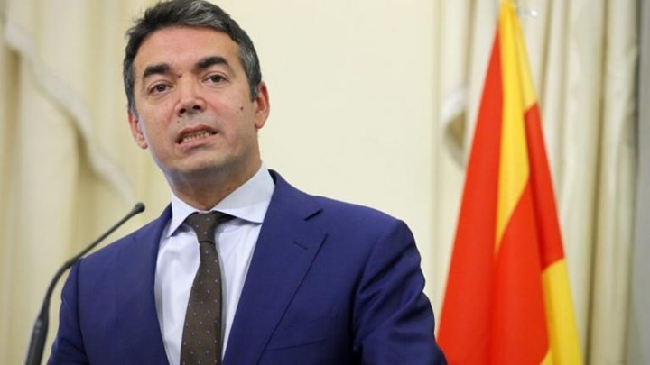 Η απάντηση των Σκοπίων στη Μόσχα: Θέλετε να υπονομεύσετε τη συνταγματική αναθεώρηση