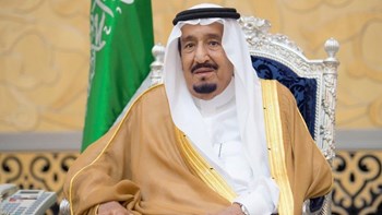 Ο βασιλιάς της Σαουδικής Αραβίας συναντήθηκε με μέλη της οικογένειας του Κασόγκι