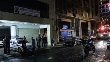 Ανάληψη ευθύνης για την επίθεση στο Α.Τ Ομόνοιας