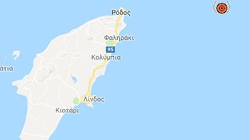 Σεισμός 4,1 Ρίχτερ ανατολικά της Ρόδου – ΤΩΡΑ