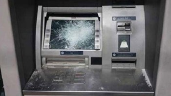 Ανατίναξαν ΑΤΜ στον Βύρωνα