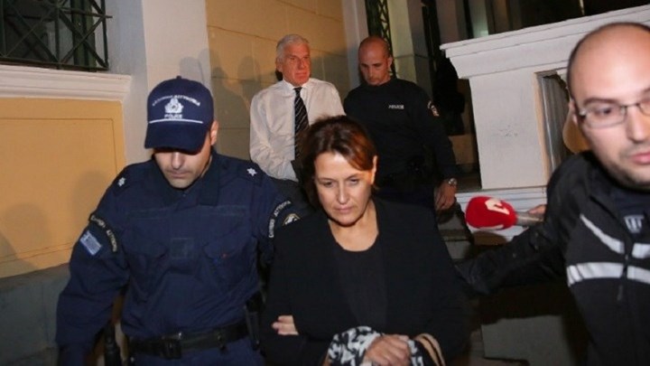 Στις φυλακές Κορυδαλλού ο Γιάννος Παπαντωνίου και η σύζυγός του