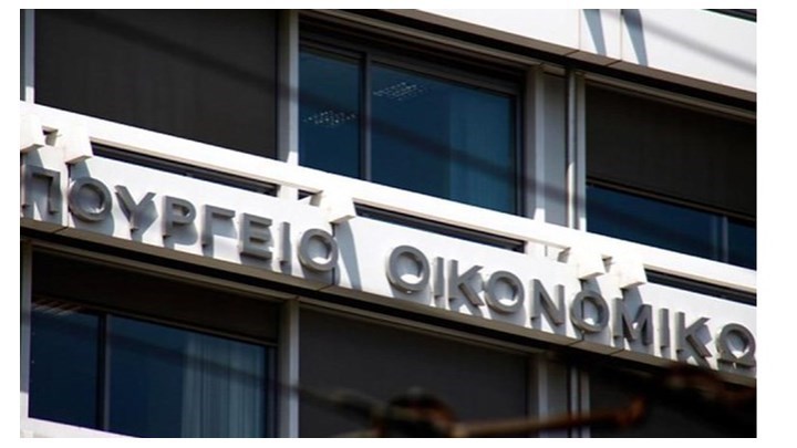 Πρωτογενές πλεόνασμα 4,8 δισ. ευρώ το εννεάμηνο – Ποιοι φόροι αποδίδουν και ποιοι υστερούν