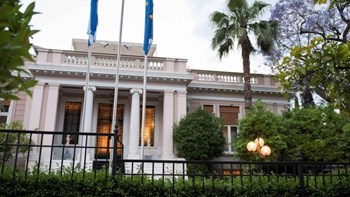 Μαξίμου: ΝΔ και ΚΙΝΑΛ πρέπει να ζητήσουν συγγνώμη από τον ελληνικό λαό