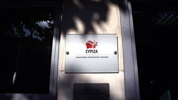 ΣΥΡΙΖΑ για Άδωνι Γεωργιάδη: Φωνάζει ο κλέφτης για να φοβηθεί ο νοικοκύρης