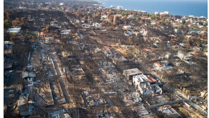 Νέα καταβολή διπλών συντάξεων σε πυρόπληκτους της Αττικής την Παρασκευή