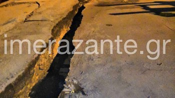 Μίνι τσουνάμι σε Κυπαρισσία και Ιταλία μετά τον ισχυρό σεισμό στη Ζάκυνθο