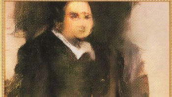 Πόσο πουλήθηκε ο πρώτος πίνακας από πρόγραμμα τεχνητής νοημοσύνης