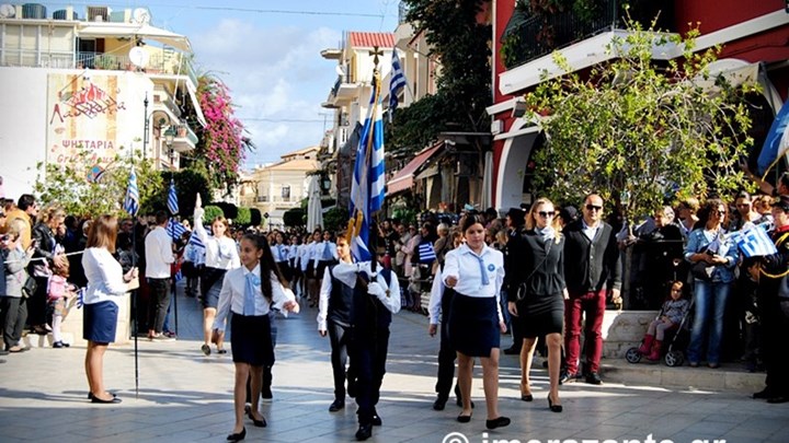 Ματαιώνεται στη Ζάκυνθο λόγω σεισμού η μαθητική παρέλαση της 28ης Οκτωβρίου